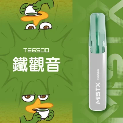 MISTX 鴨嘴獸 6500口 拋棄式電子煙｜高回購率款 | 口感穩定