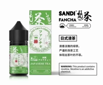 日本原裝 SANDI 梵茶煙油 全8款茶風味 |茶文化愛好者專屬｜台灣現貨